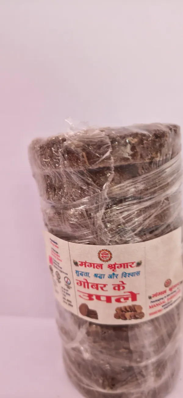 Cow_Dung_Cakes_For_Pooja_Pack_Of_3