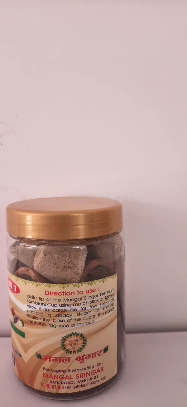 Natural_Sambrani_Cups_12_Pcs_Pack_Of_3