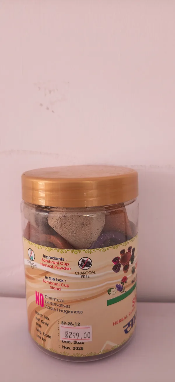 Natural_Sambrani_Cups_12_Pcs_Pack_Of_3
