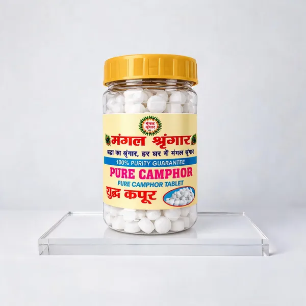 Pure_Camphor_Tablets_Jar_Pack_Of_2