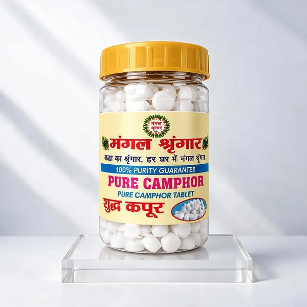 Pure_Camphor_Tablets_Jar_Pack_Of_2