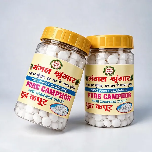 Pure_Camphor_Tablets_Jar_Pack_Of_2