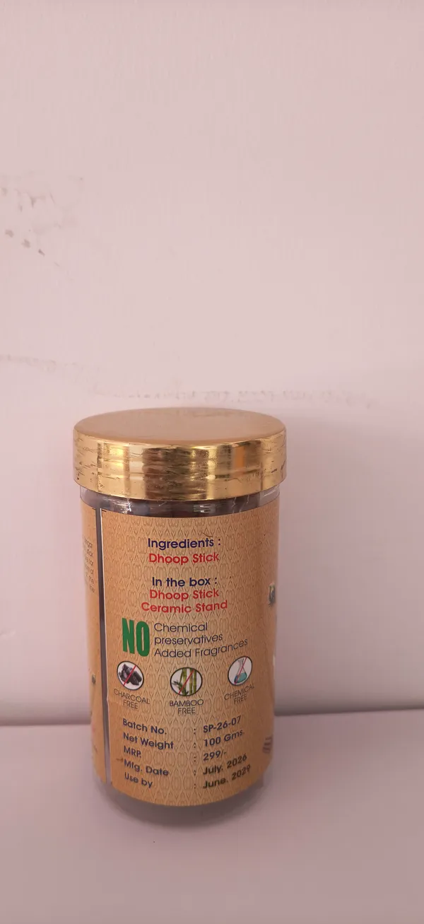 Royal_Bamboo-Free_Dhoop_Sticks_Pack_Of_2