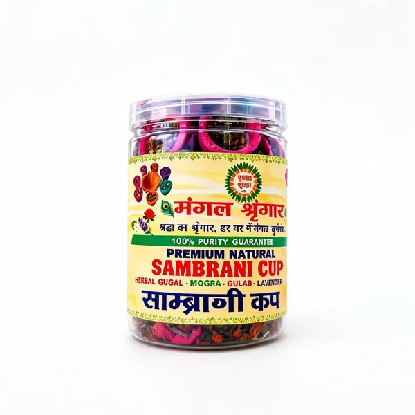 Bhimseni_Pure_Camphor_Jar_And_Natural_Sambrani_Cups_(Pack_of_2)