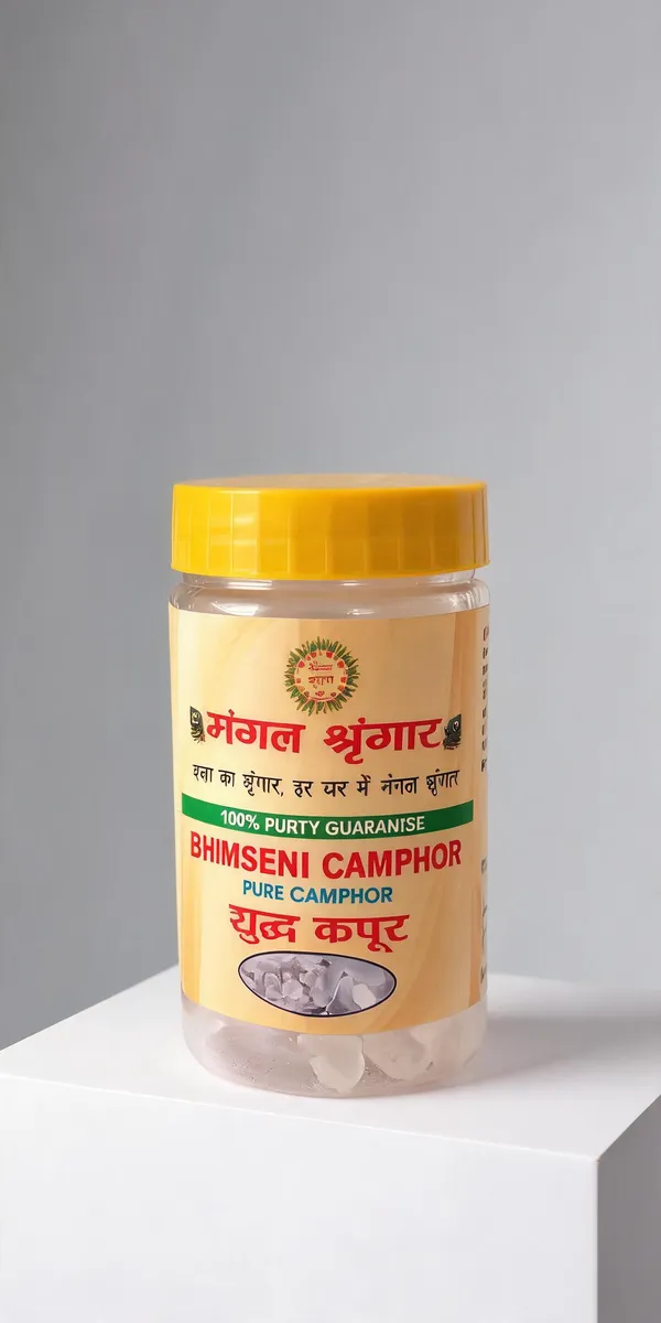 Bhimseni_Pure_Camphor_Jar_And_Natural_Sambrani_Cups_(Pack_of_2)