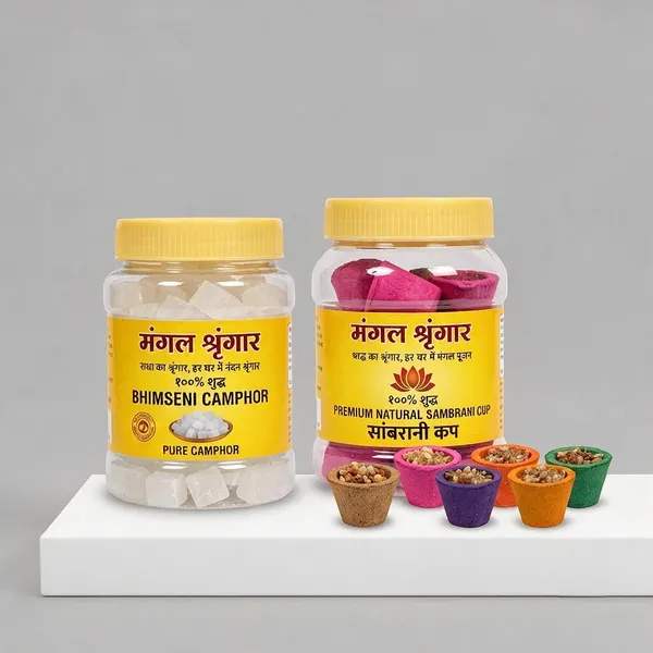 Bhimseni_Pure_Camphor_Jar_And_Natural_Sambrani_Cups_(Pack_of_2)