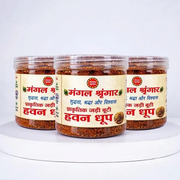 Natural_Herbal_Havan_Dhoop_Powder_Pack_Of_3
