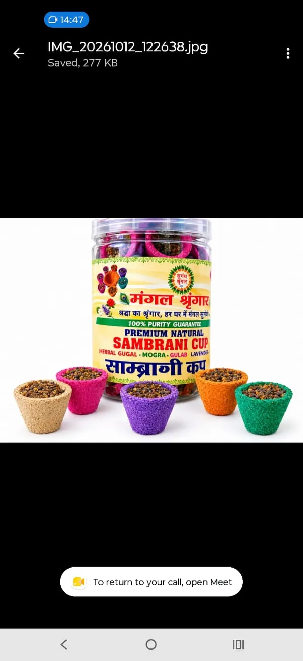 Natural_Sambrani_Cups_40_Pcs