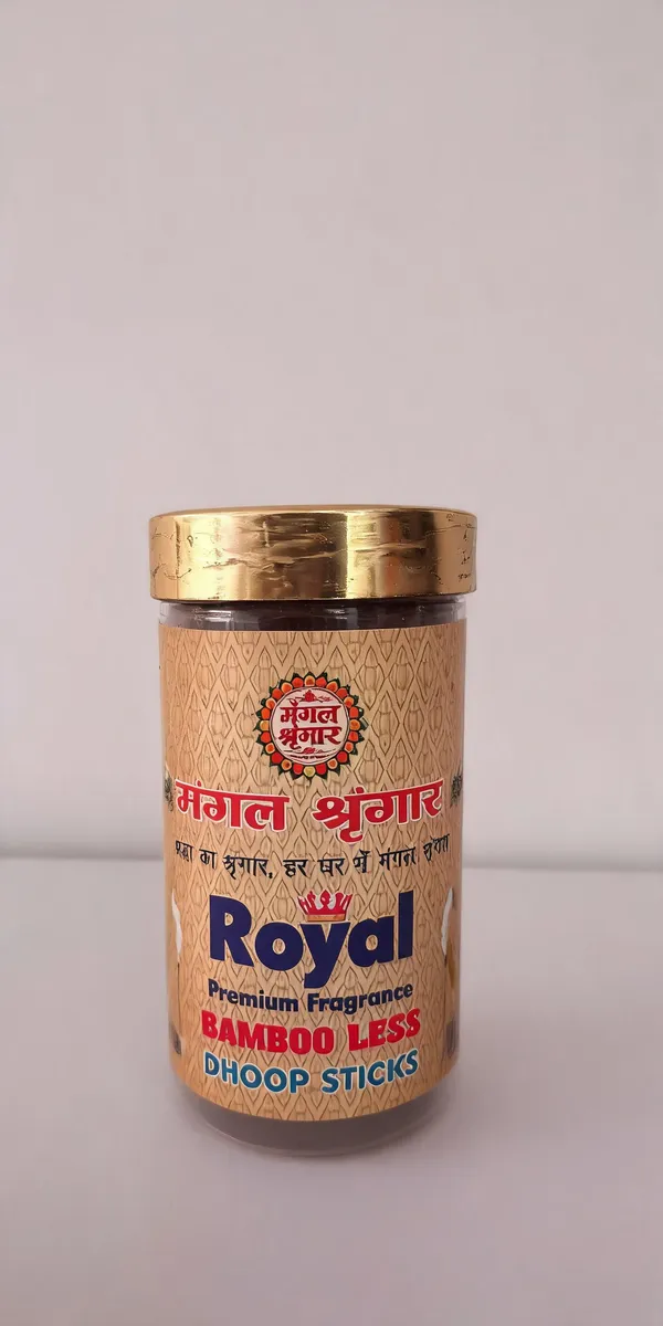 Royal_Bamboo-Free_Dhoop_Sticks_Pack_Of_2
