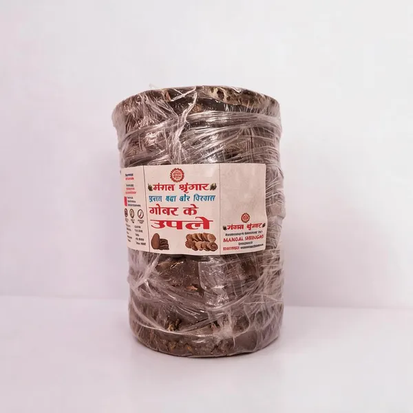 Cow_Dung_Cakes_For_Pooja_Pack_Of_3