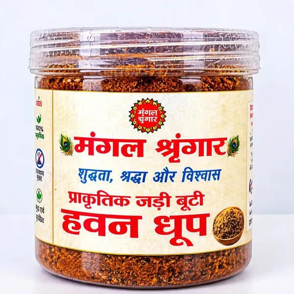 Natural_Herbal_Havan_Dhoop_Powder_Pack_Of_3