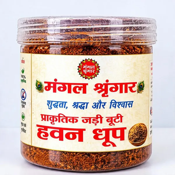 Natural_Herbal_Havan_Dhoop_Powder_Pack_Of_3