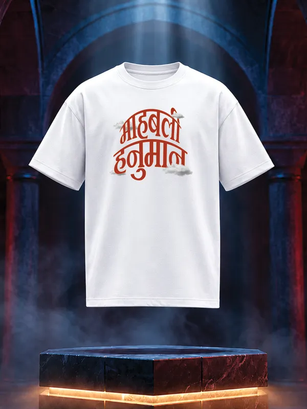 Graphic_Print_Oversized_T-Shirt_For_Men