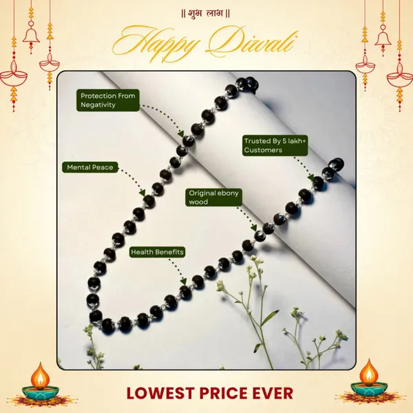 Black_Beaded_Karungali_Mala_for_Men