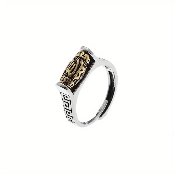 Silver_Tone_Engraved_Statement_Ring_for_Men