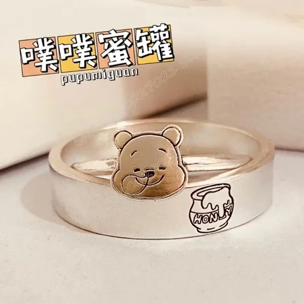 Gold-Tone_Bear_Charm_Bracelet_for_Women