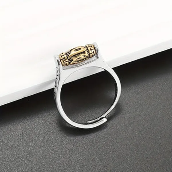 Silver_Tone_Engraved_Statement_Ring_for_Men