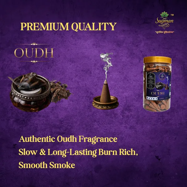 Oudh_Dhoop_Cone_Incense_With_Ceramic_Holder