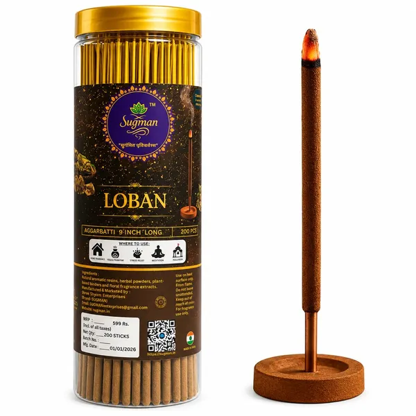 Loban_Incense_Sticks