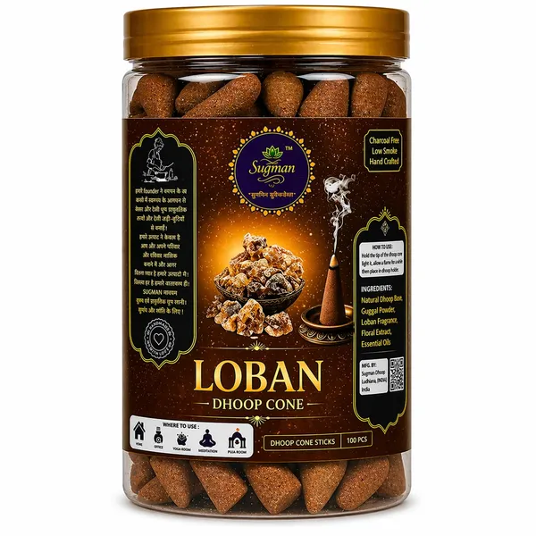 Loban_Dhoop_Cones