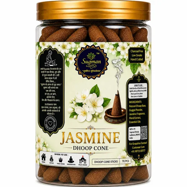 Jasmine_Dhoop_Cones