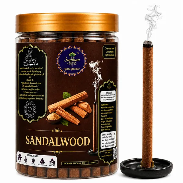 Sandalwood_Dhoop_Sticks