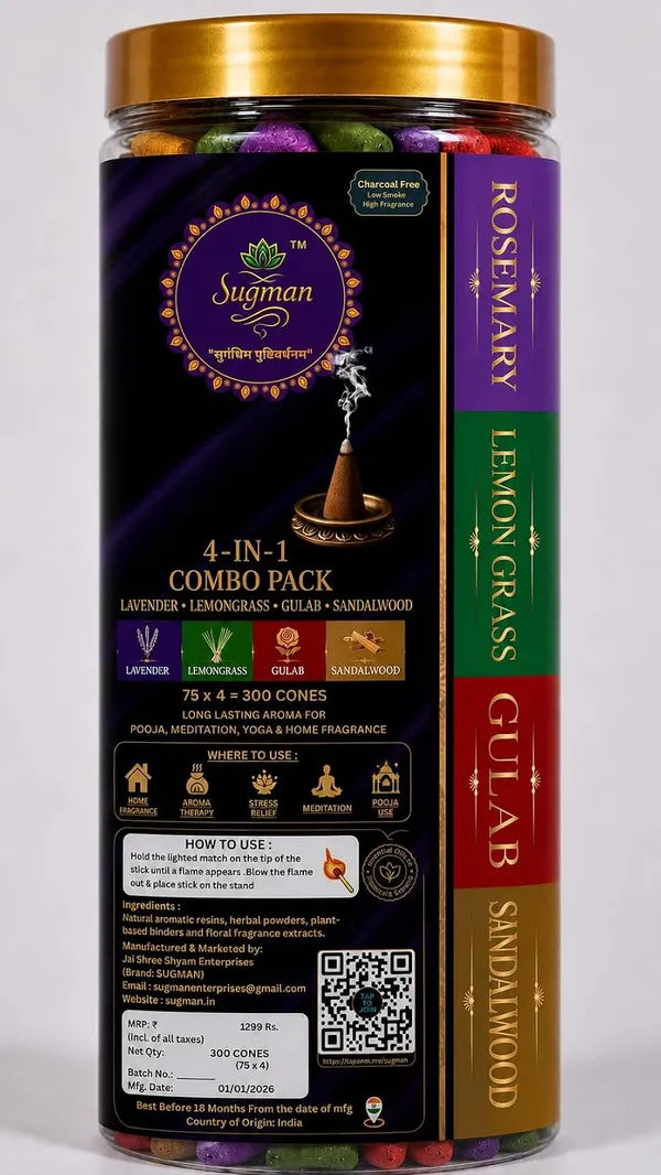 Herbal_Dhoop_Cones