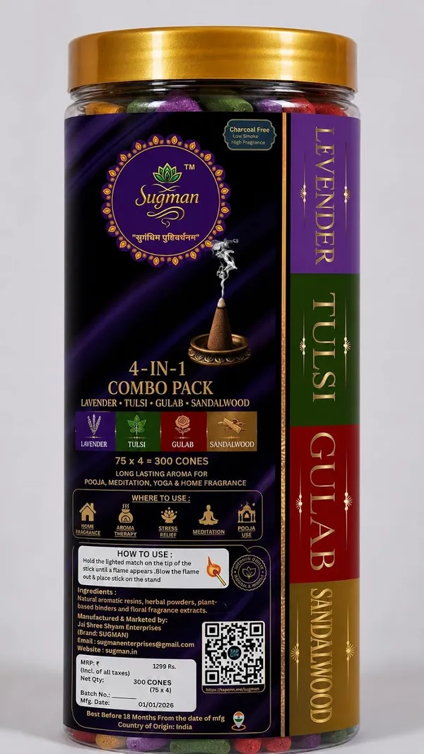 Dhoop_Cone_Combo_Pack