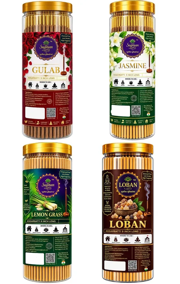 Dhoop_Agarbatti_For_Pooja
