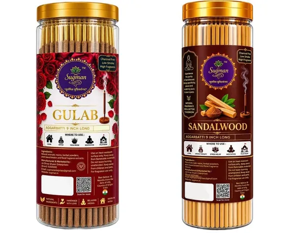 Dhoop_Agarbatti_For_Pooja