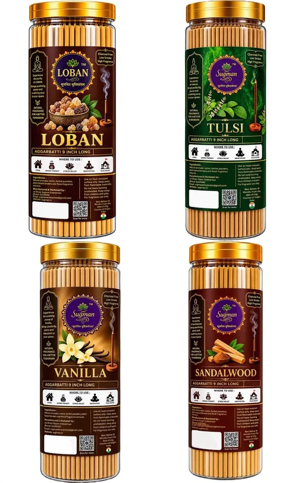 Dhoop_Agarbatti_For_Pooja