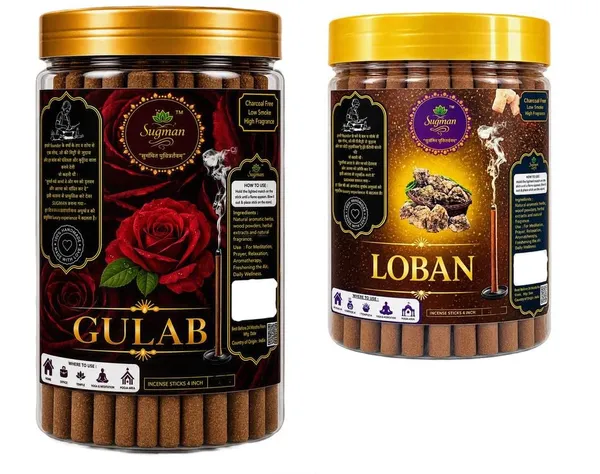 Dhoop_Sticks_For_Pooja