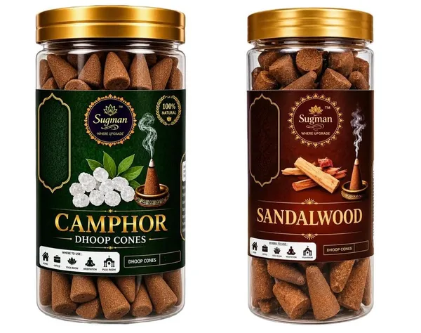 Dhoop_Cone_For_Pooja