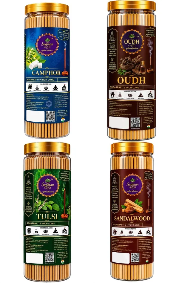 Dhoop_Agarbatti