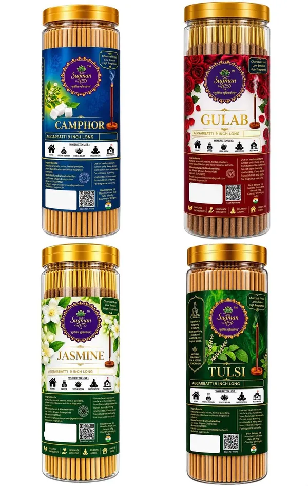 Dhoop_Incense_Sticks_For_Pooja
