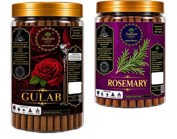 Dhoop_Sticks_For_Pooja