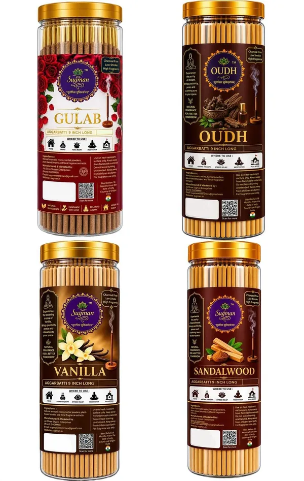 Dhoop_Agarbatti_For_Pooja