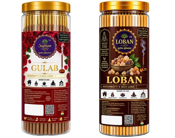 Dhoop_Agarbatti_For_Pooja