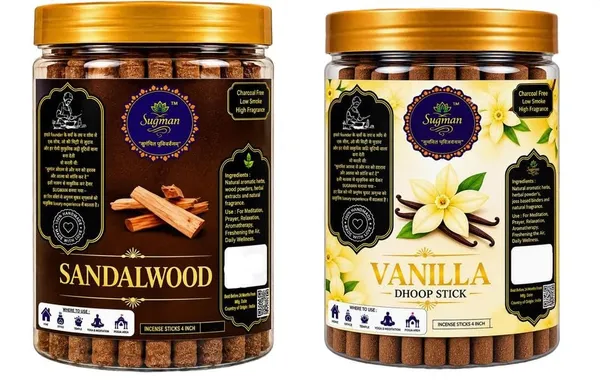 Dhoop_Sticks_For_Pooja
