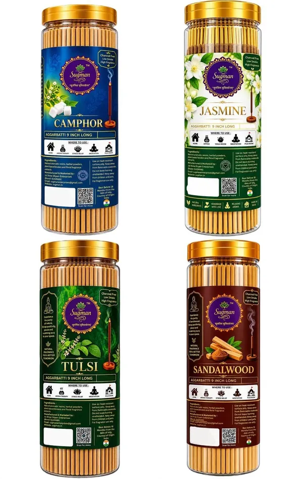 Dhoop_Agarbatti