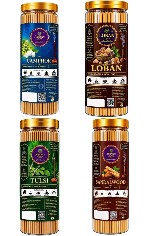 Dhoop_Agarbatti_For_Pooja