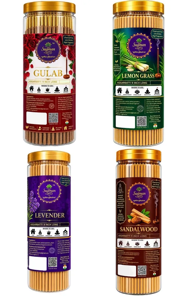 Dhoop_Agarbatti_Jar