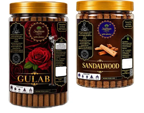 Dhoop_Sticks_For_Pooja