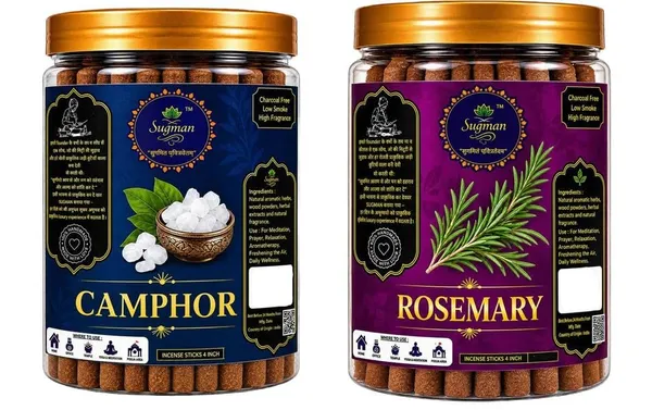Dhoop_Sticks_For_Pooja