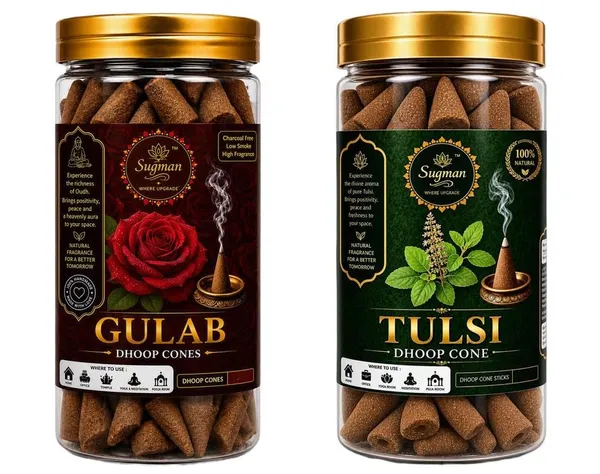 Dhoop_Cone_For_Pooja