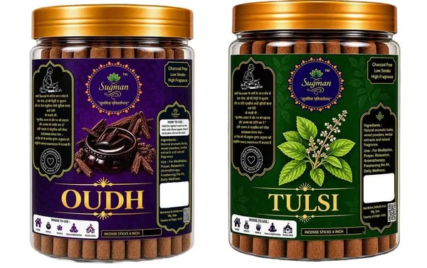 Dhoop_Sticks_For_Pooja
