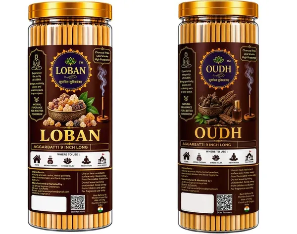 Dhoop_Agarbatti_For_Pooja