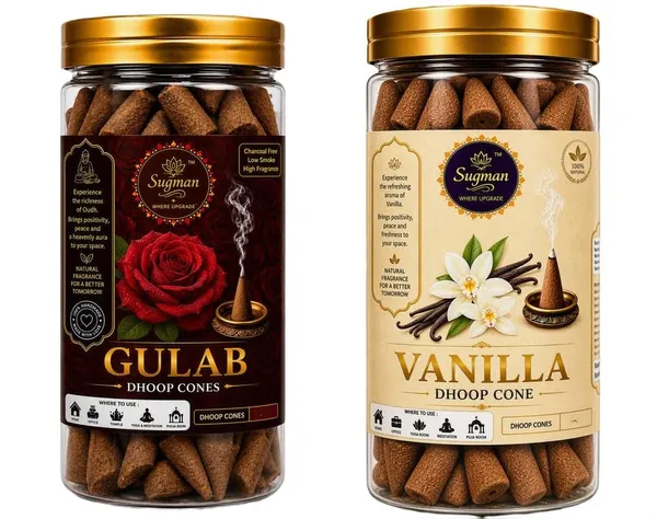 Dhoop_Cone_For_Pooja