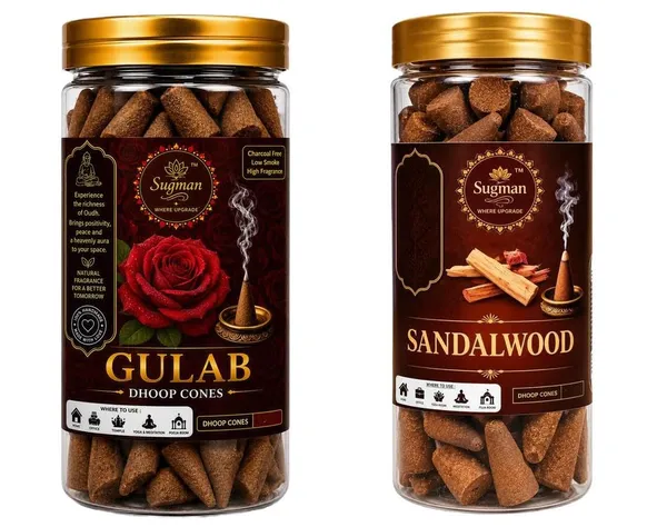Dhoop_Cone_For_Pooja