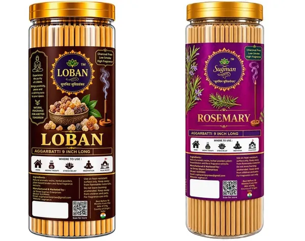 Dhoop_Agarbatti_For_Pooja